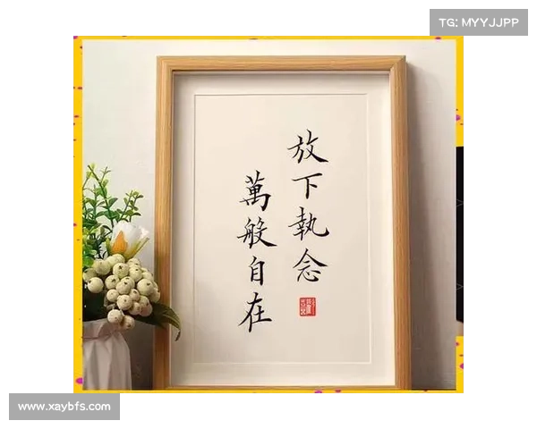 灵魂的呼唤与自我觉醒的深度探索:从内在觉知到心灵的自由飞翔 灵魂的呼唤与自我觉醒的深度探索:从内在觉知到心灵的自由飞翔