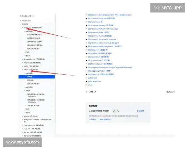 符石系统解析战力提升的七大关键因素全面剖析与实战应用 符石系统解析战力提升的七大关键因素全面剖析与实战应用