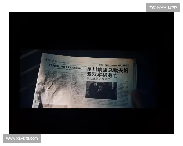 深海王国中的五段爱情与牺牲故事探索人与海的深情纽带 深海王国中的五段爱情与牺牲故事探索人与海的深情纽带