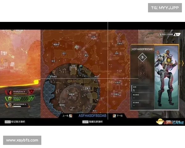 如何通过合理出装提升Apex英雄战斗力与生存能力解析 如何通过合理出装提升Apex英雄战斗力与生存能力解析