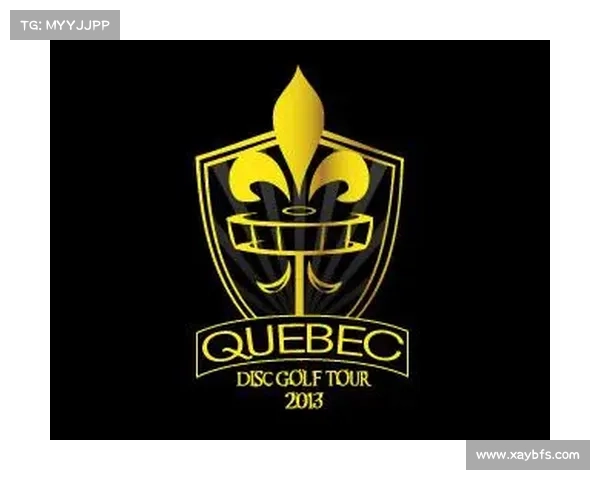 巴塞罗那队徽焕新背后的文化传承与现代化设计之路