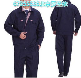 从志愿者马甲到滑雪防寒服 服装定制加工的全方位服务